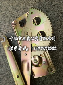 汽车配件解析 6104f5-010左玻璃升降器 140-2的价格、图片与厂家信息