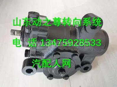 前桥汽车配件 汽车底盘系统的重要组成部分