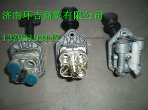陕汽德龙驾驶室与制动阀配件 优质选择，厂家直供